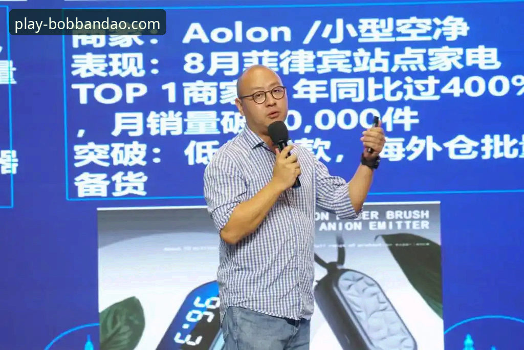 BOB半岛体育2025新版使用指南 BOB半岛体育平台2025新版使用教程:从下载到精通,一站式指南
